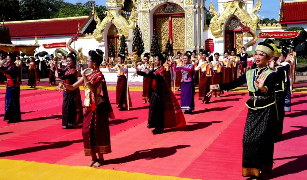 รำบูชาพระธาตุพนม