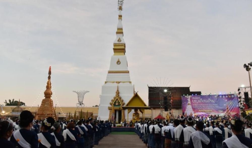 งานประเพณีบุญเดือนอ้าย ไหว้พระธาตุเมืองอากาศ บุญมหาชาติ บุญประทายข้าวเปลือก และประเพณีบุญตูบ ประจำปี ๒๕๖๔ ครั้งที่ ๑๐