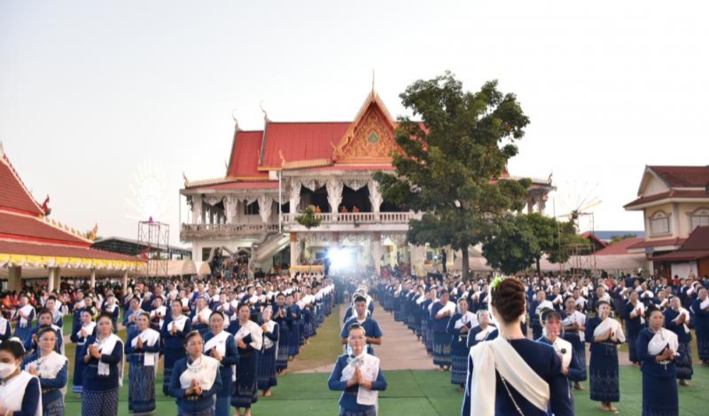งานประเพณีบุญเดือนอ้าย ไหว้พระธาตุเมืองอากาศ บุญมหาชาติ บุญประทายข้าวเปลือก และประเพณีบุญตูบ ประจำปี ๒๕๖๔ ครั้งที่ ๑๐