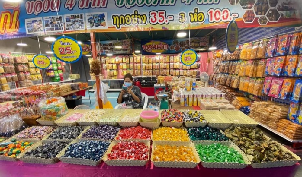 เที่ยวงานประเพณีบุญบั้งไฟอำเภอศรีเชียงใหม่ เดือน ๖ ประจำปี ๒๕๖๕