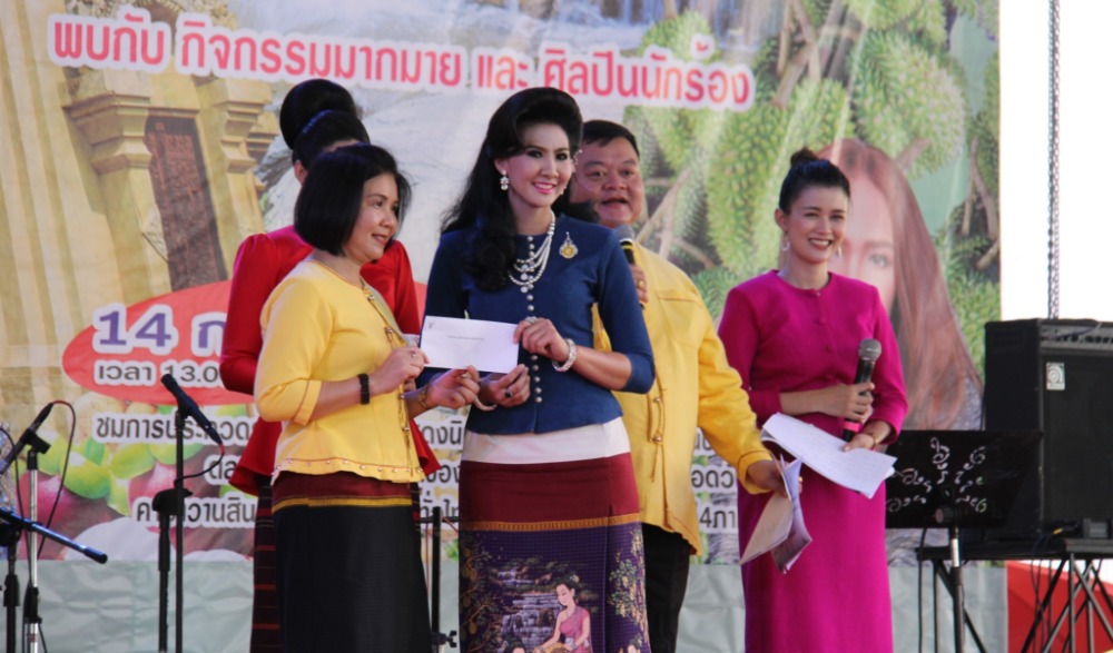 งานมหัศจรรย์ ทุเรียนหลง-หลิน เมืองลับแล ประจำปี 2565