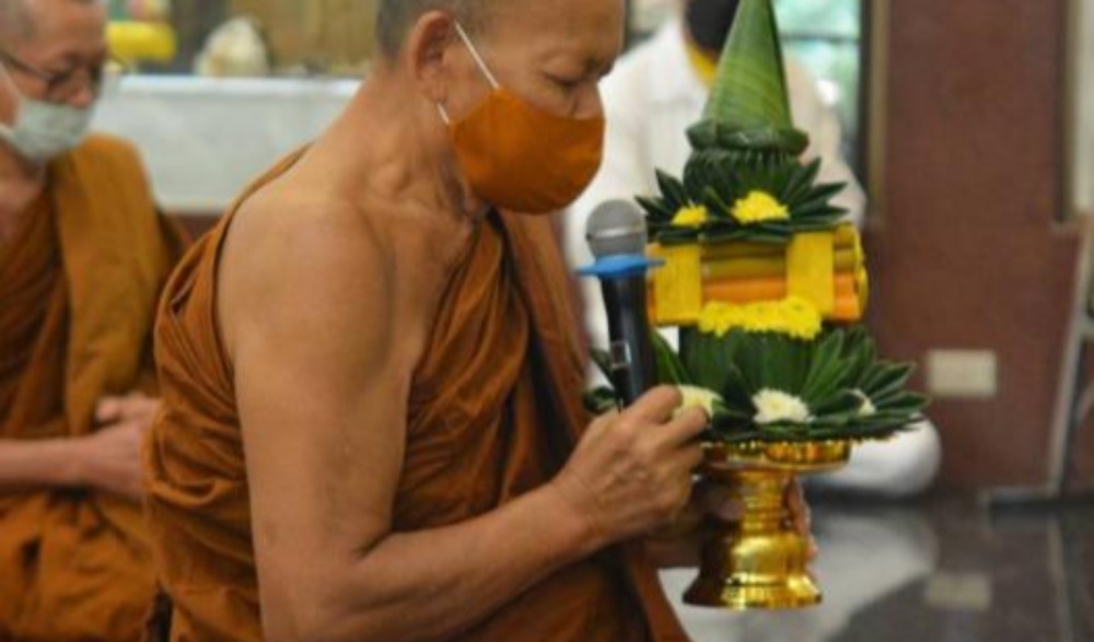 งานวันบูรพาจารย์ น้อมรำลึก หลวงปู่มั่น ภูริทัตโต