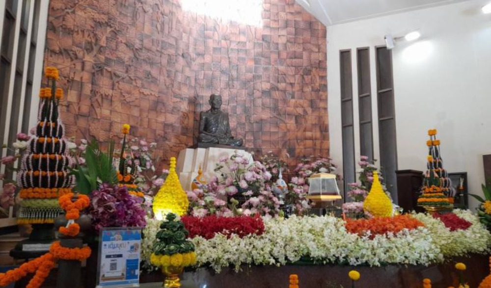 งานวันบูรพาจารย์ น้อมรำลึก หลวงปู่มั่น ภูริทัตโต