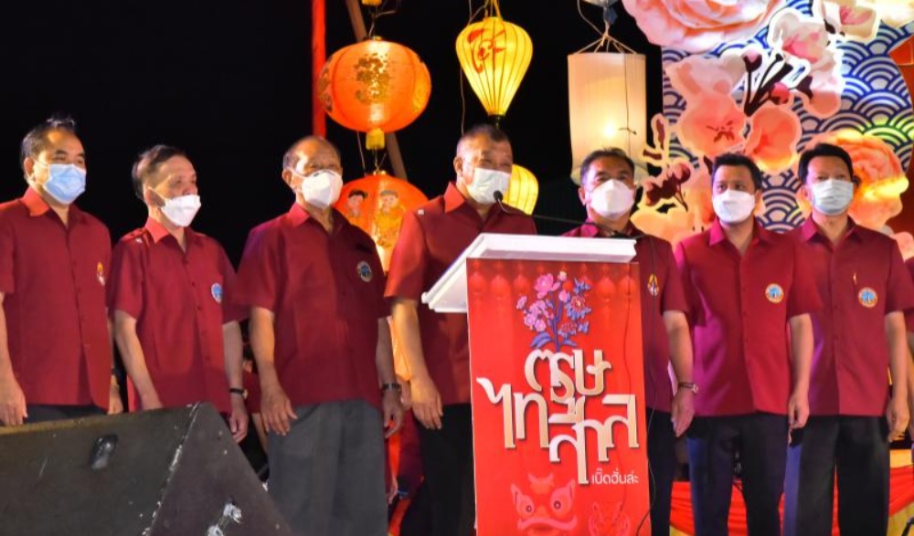 งานสานสัมพันธ์ศิลปวัฒนธรรมและประเพณี ไทย จีน เวียดนาม ประจำปี ๒๕๖๕ "ตรุษไทสกล เบิ๊ด ฮั่นล่ะ"
