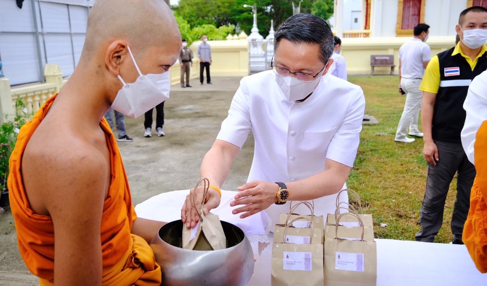 โครงการกิจกรรมส่งเสริมพระพุทธศาสนา เนื่องในวันมาฆบูชา ประจำปี พ.ศ.๒๕๖๕