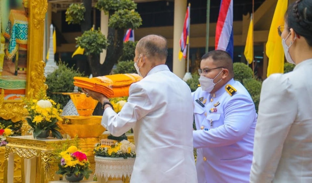 กฐินพระราชทานวัดเมืองยะลา พระอารามหลวง