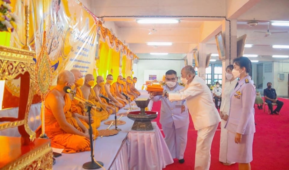 กฐินพระราชทานวัดเมืองยะลา พระอารามหลวง