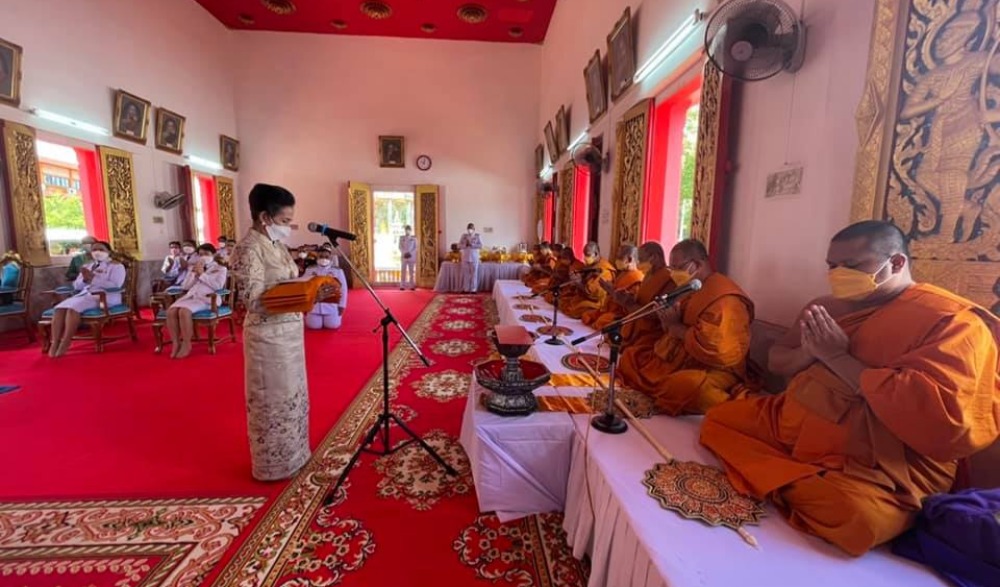 พิธีกฐินพระราชทานวัดพุทธภูมิพระอารามหลวง