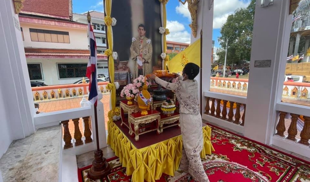 พิธีกฐินพระราชทานวัดพุทธภูมิพระอารามหลวง