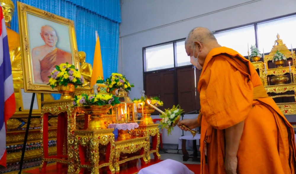 พิธีสวดมนต์ข้ามปี เสริมสิริมงคลทั่วไทย ส่งท้ายปีเก่าวิถีใหม่ พุทธศักราช ๒๕๖๔