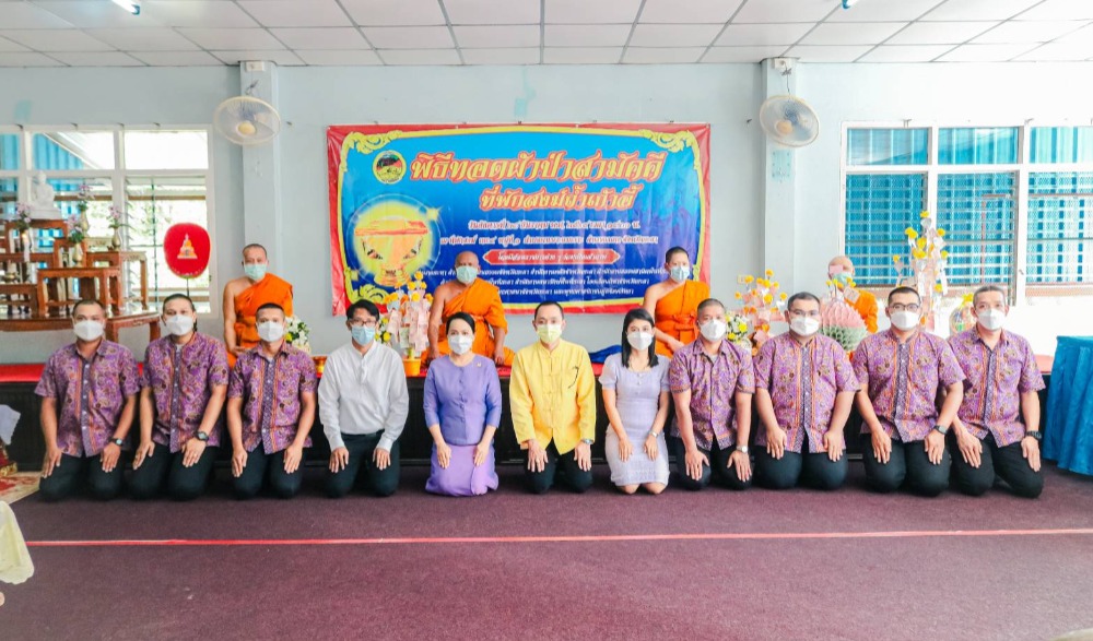 พิธีทอดผ้าป่าสามัคคี ถวายที่พักสงฆ์ถ้ำเก้าอี้
