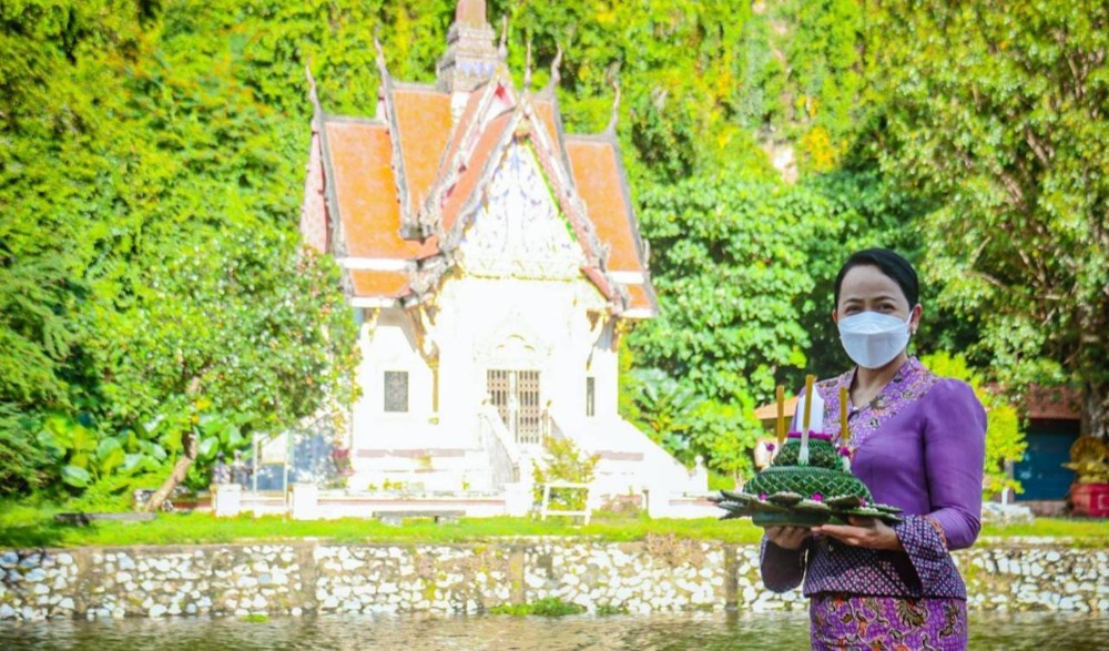 ประเพณีลอยกระทง