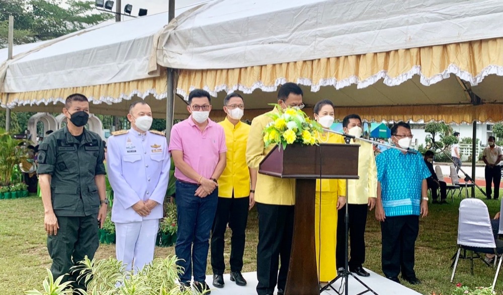 พิธีทำบุญตักบาตรวันขึ้นปีใหม่ ประจำปี ๒๕๖๕
