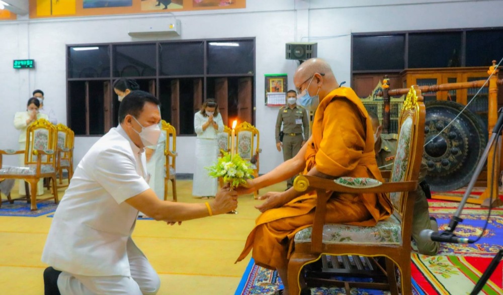 กิจกรรมสวดมนต์ข้ามปี เสริมสิริมงคลทั่วไทย ส่งท้ายปีเก่าวิถีใหม่ พุทธศักราช 2564