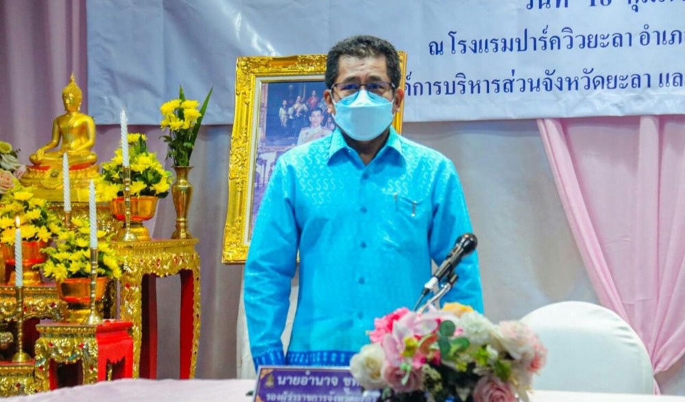 การประกวดบรรยายธรรม และการประกวดสวดมนต์หมู่สรรเสริญพระรัตนตรัยทำนองสรภัญญะ จังหวัดยะลา ประจำปี พ.ศ.๒๕๖๕
