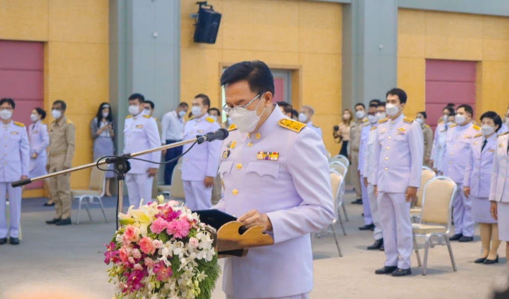 งานพิธี วันที่ระลึกพระบาทสมเด็จพระนั่งเกล้าเจ้าอยู่หัว มหาเจษฎาราชเจ้า และวันข้าราชการพลเรือน