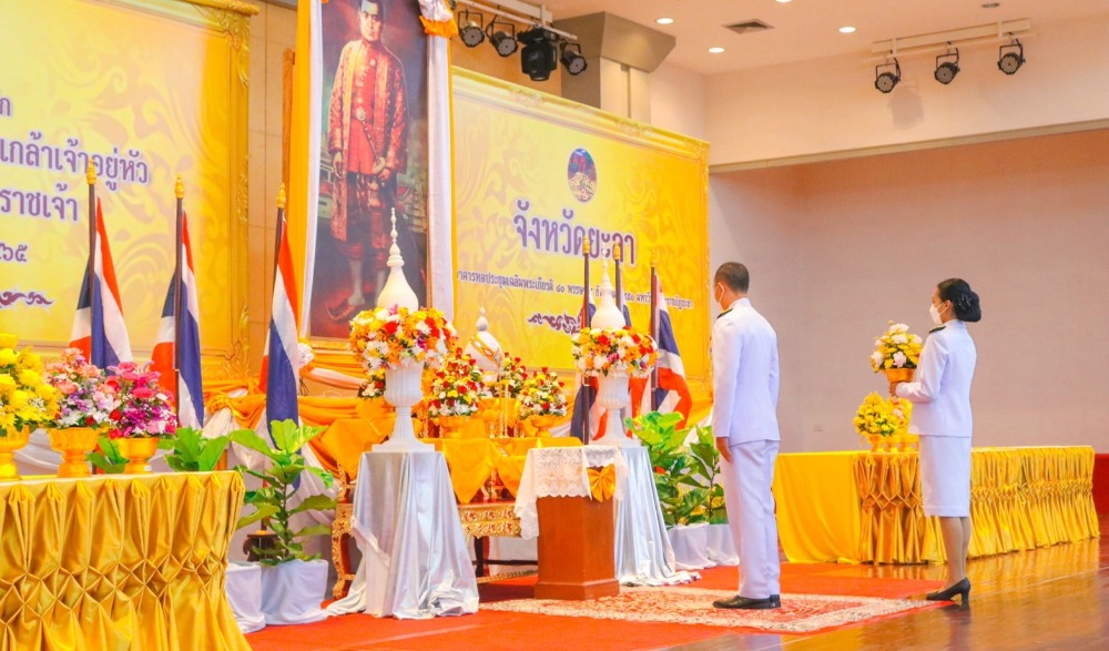 งานพิธี วันที่ระลึกพระบาทสมเด็จพระนั่งเกล้าเจ้าอยู่หัว มหาเจษฎาราชเจ้า และวันข้าราชการพลเรือน