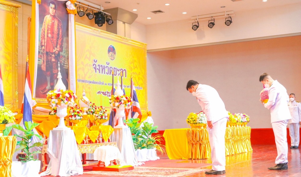 งานพิธี วันที่ระลึกพระบาทสมเด็จพระนั่งเกล้าเจ้าอยู่หัว มหาเจษฎาราชเจ้า และวันข้าราชการพลเรือน