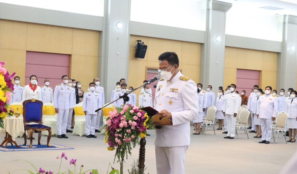 พิธีวางพานพุ่มถวายสักการะสดุดี เนื่องในวันพระบาทสมเด็จพระพุทธยอดฟ้าจุฬาโลกมหาราช และวันที่ระลึกถึงมหาจักรีบรมราชวงศ์