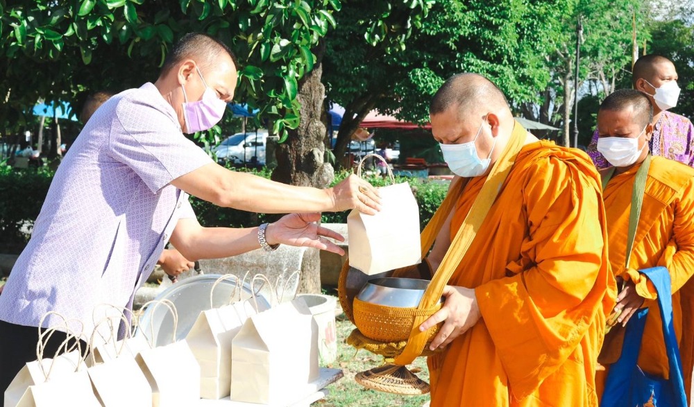กิจกรรมเฉลิมพระเกียรติสมเด็จพระกนิษฐาธิราชเจ้า กรมสมเด็จพระเทพรัตนราชสุดาฯ สยามบรมราชกุมารี เนื่องในโอกาสวันคล้ายวันพระราชสมภพ ๒ เมษายน ๒๕๖๕ และวันอนุรักษ์มรดกไทย