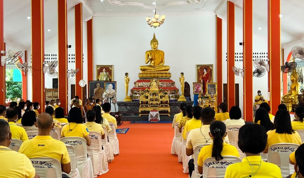 พิธีเจริญพระพุทธมนต์ถวายพระพรชัยมงคลแด่พระบาทสมเด็จพระเจ้าอยู่หัว สมเด็จพระนางเจ้าสิริกิติ์ พระบรมราชินีนาถพระบรมราชชนนีพันปีหลวง และสมเด็จพระนางเจ้าสุทิดาพัชรสุธาพิมลลักษณ พระบรมราชินี ประจำปีพุทธศักราช ๒๕๖๕