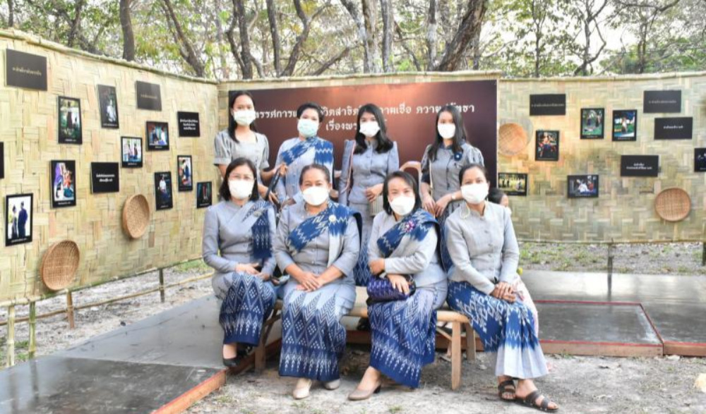 งานมหกรรมภูมิปัญญาพื้นบ้านมูนมังอีสาน ครั้งที่ ๑๓ “ฮอยฮีตศรัทธา”