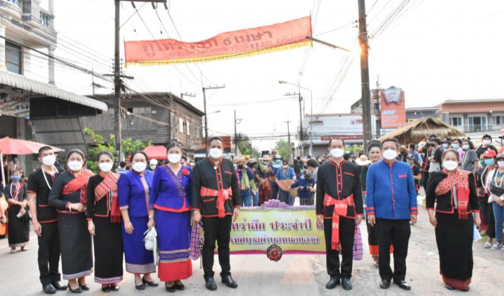 พิธีเปิดงานประเพณีภูไทรำลึก (The Phu Tai Remembrance Festival) ประจำปี ๒๕๖๕