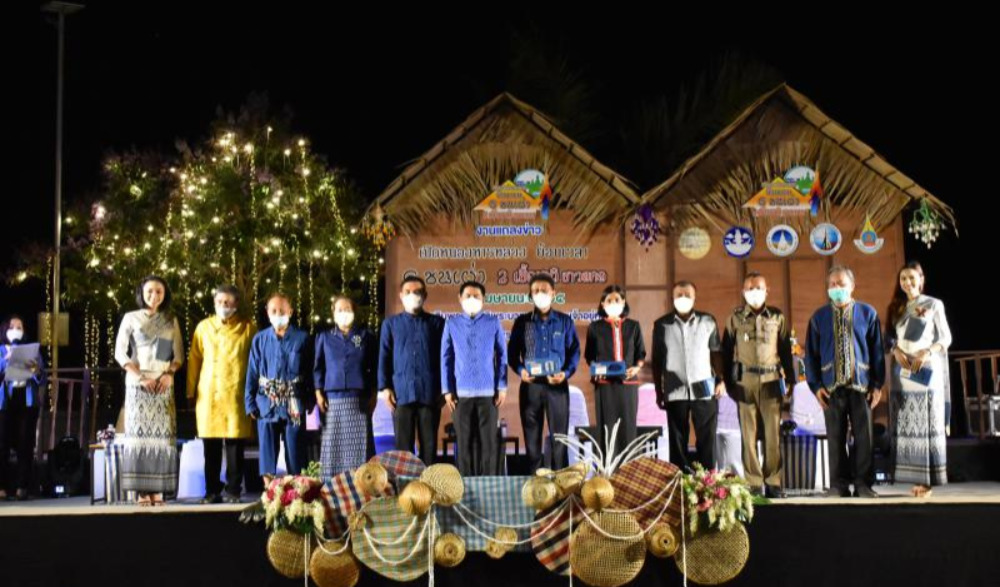 พิธีแถลงข่าวการจัดงานหนองหารหลวงย้อนเวลา ๖ เผ่า ๒ เชื้อชาติ ชาวสกล ณ สวนเฉลิมพระเกียรติพระบาทสมเด็จพระเจ้าอยู่หัวเฉลิมพระชนมพรรษา ๘๐ พรรษา อำเภอเมืองสกลนคร จังหวัดสกลนคร