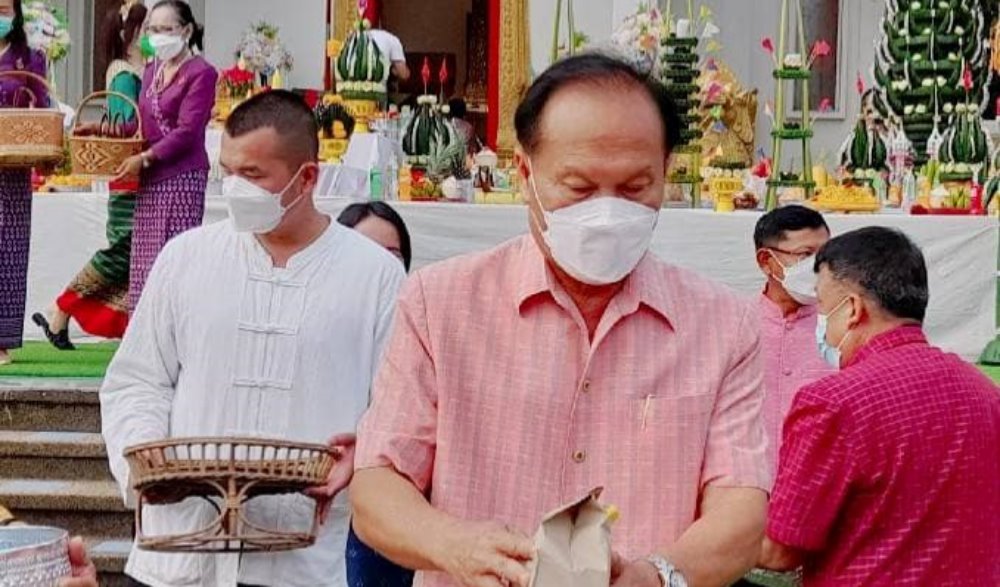 พิธีทำบุญตักบาตร และพิธีบวงสรวงศาลหลักเมืองอุบลราชธานี  ประจำปี ๒๕๖๕