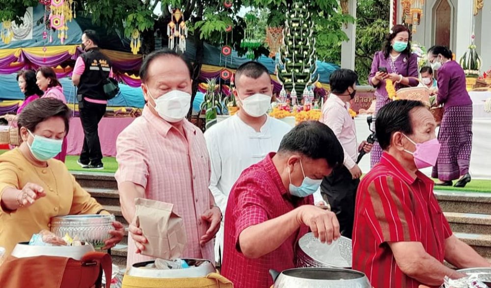 พิธีทำบุญตักบาตร และพิธีบวงสรวงศาลหลักเมืองอุบลราชธานี  ประจำปี ๒๕๖๕