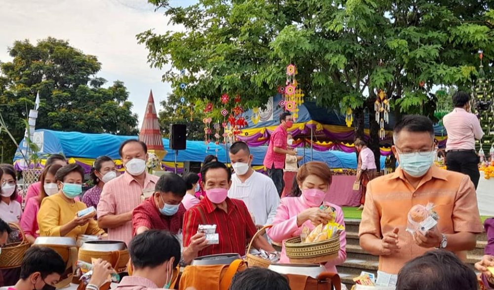 พิธีทำบุญตักบาตร และพิธีบวงสรวงศาลหลักเมืองอุบลราชธานี  ประจำปี ๒๕๖๕