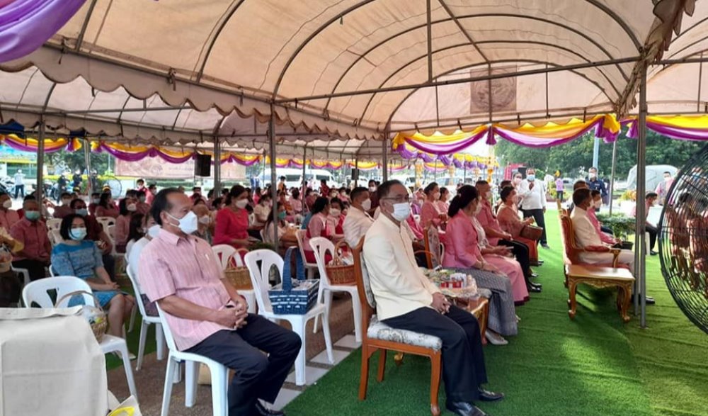 พิธีทำบุญตักบาตร และพิธีบวงสรวงศาลหลักเมืองอุบลราชธานี  ประจำปี ๒๕๖๕