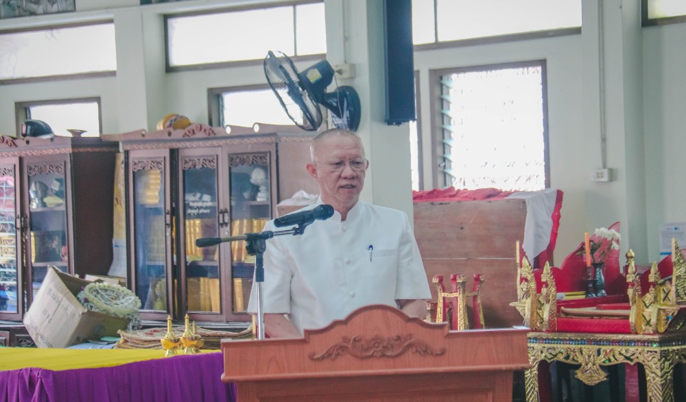 ประกวดสวดมนต์หมู่สรรเสริญพระรัตนตรัยทำนองสรภัญญะ และการประกวดบรรยายธรรม ระดับจังหวัด ประจำปงบประมาณ 2563