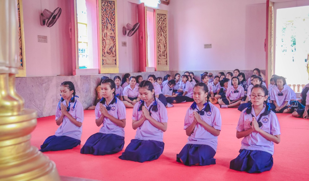 ประกวดสวดมนต์หมู่สรรเสริญพระรัตนตรัยทำนองสรภัญญะ และการประกวดบรรยายธรรม ระดับจังหวัด ประจำปงบประมาณ 2563