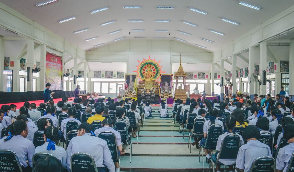 ประกวดสวดมนต์หมู่สรรเสริญพระรัตนตรัยทำนองสรภัญญะ และการประกวดบรรยายธรรม ระดับจังหวัด ประจำปงบประมาณ 2563
