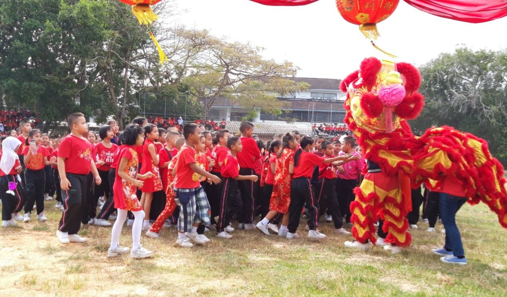 งานสีบสานประเพณีและวัฒนธรรมจีน วันตรุษจีน