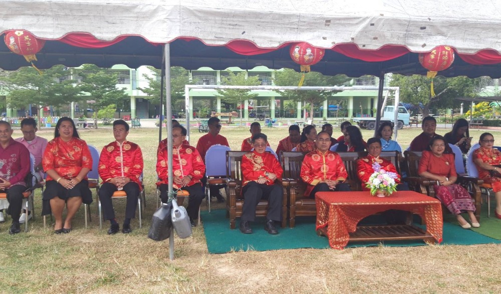 งานสีบสานประเพณีและวัฒนธรรมจีน วันตรุษจีน