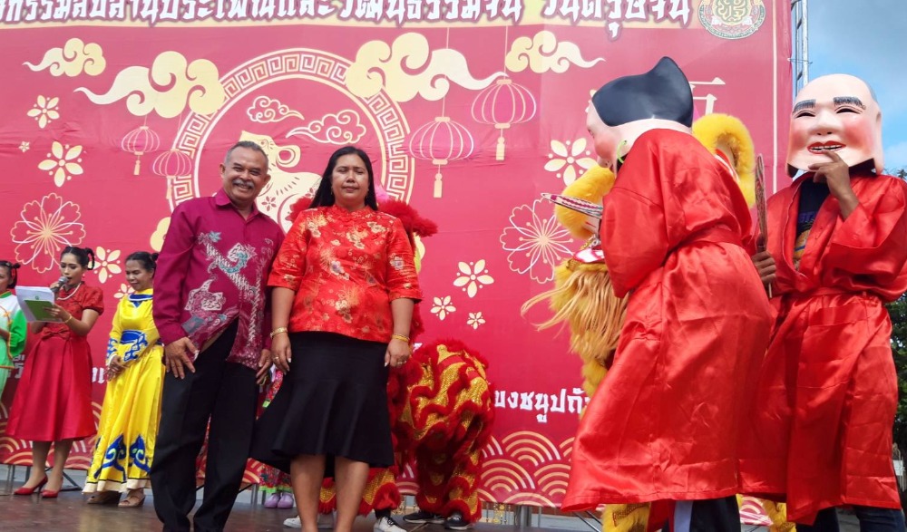 งานสีบสานประเพณีและวัฒนธรรมจีน วันตรุษจีน