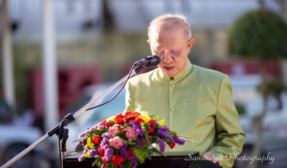 พิธีทำบุญตักบาตรวันขึ้นปีใหม่ ประจำปี ๒๕๖๓