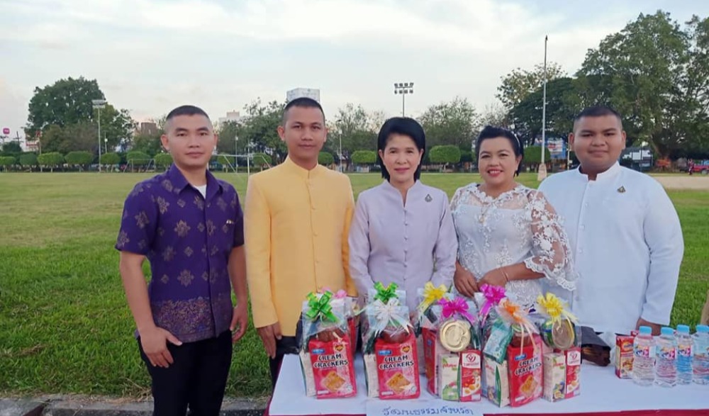 พิธีทำบุญตักบาตรวันขึ้นปีใหม่ ประจำปี ๒๕๖๓
