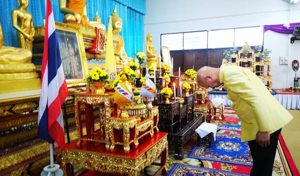 กิจกรรมเนื่องในวันคล้ายวันพระบรมราชสมภพ พระบาทสมเด็จพระบรมชนกาธิเบศร มหาภูมิพลอดุลยเดชมหาราช บรมนาถบพิตร วันชาติ และวันพ่อแห่งชาติ ๕ ธันวาคม ๒๕๖๓