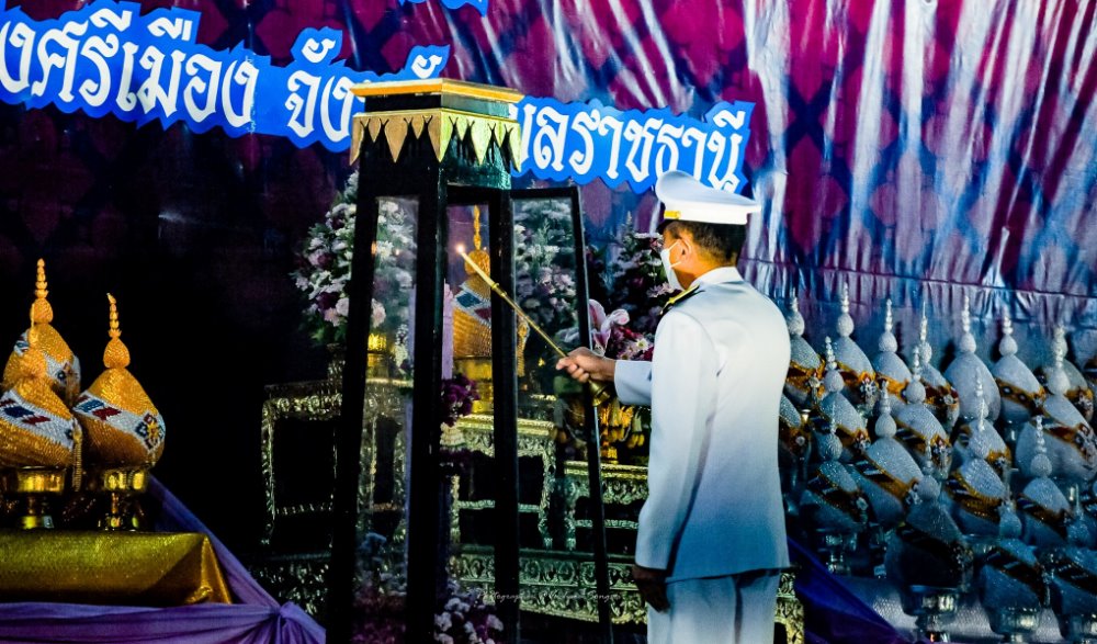 พิธีถวายเครื่องราชสักการะและวางพานพุ่ม และพิธีถวายพระพรชัยมงคล  เนื่องในโอกาสวันเฉลิมพระชนมพรรษาสมเด็จพระนางเจ้าฯ พระบรมราชินี ๓ มิถุนายน ๒๕๖๕