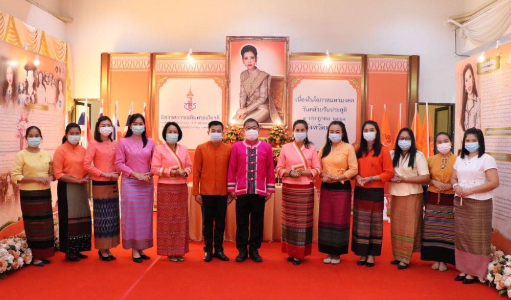 พิธีเจริญพระพุทธมนต์และพิธีลงนามถวายพระพร เฉลิมพระเกียรติสมเด็จเจ้าฟ้า ฯ กรมพระศรีสวางควัฒน วรขัตติยราชนารี เนื่องในโอกาสวันคล้ายวันประสูติ ๔ กรกฎาคม ๒๕๖๕