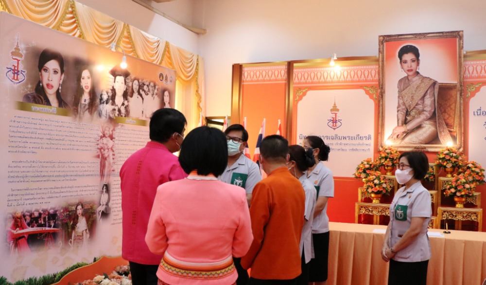 พิธีเจริญพระพุทธมนต์และพิธีลงนามถวายพระพร เฉลิมพระเกียรติสมเด็จเจ้าฟ้า ฯ กรมพระศรีสวางควัฒน วรขัตติยราชนารี เนื่องในโอกาสวันคล้ายวันประสูติ ๔ กรกฎาคม ๒๕๖๕