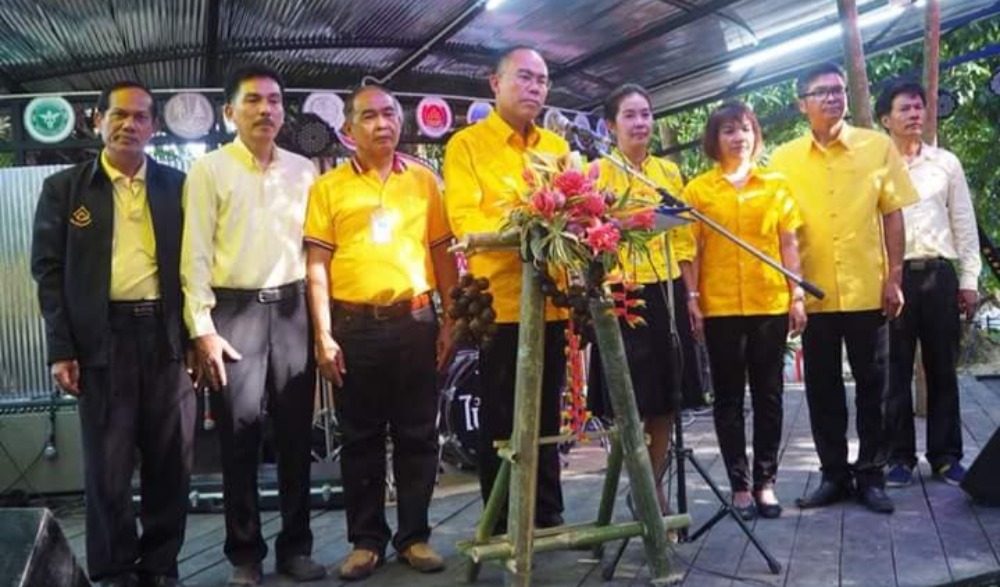 งานกระตุ้นตลาดนัดชุมชนบ้านคลองทรายในยะลา