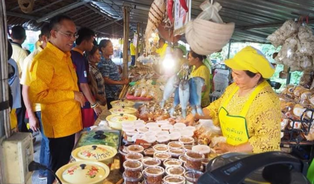 งานกระตุ้นตลาดนัดชุมชนบ้านคลองทรายในยะลา