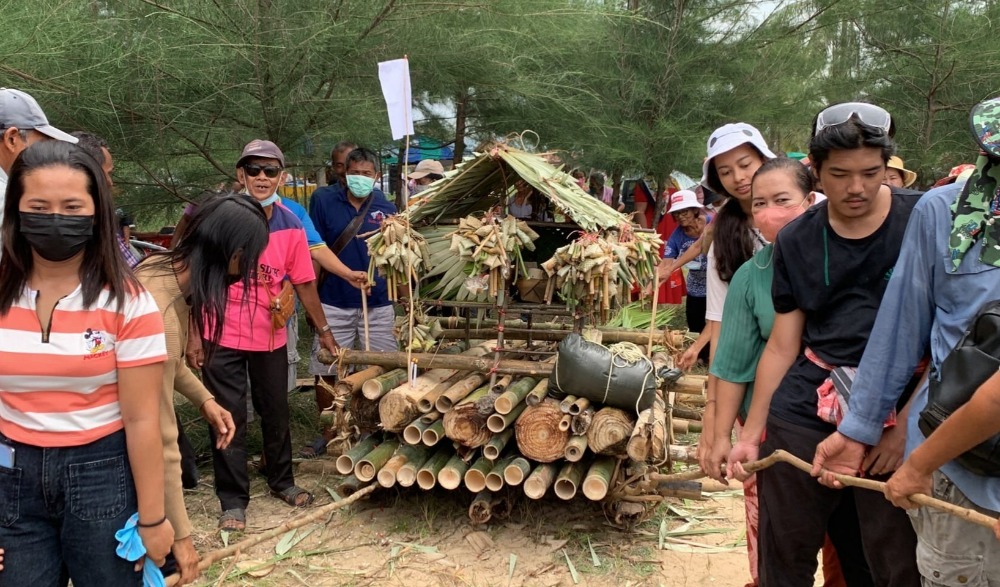 ประเพณีลงเล