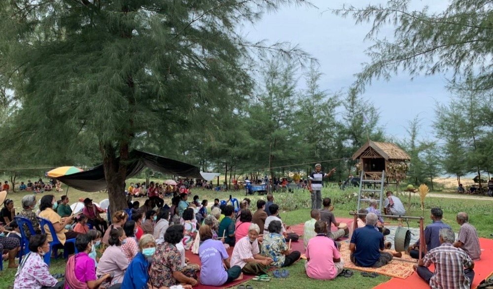 ประเพณีลงเล