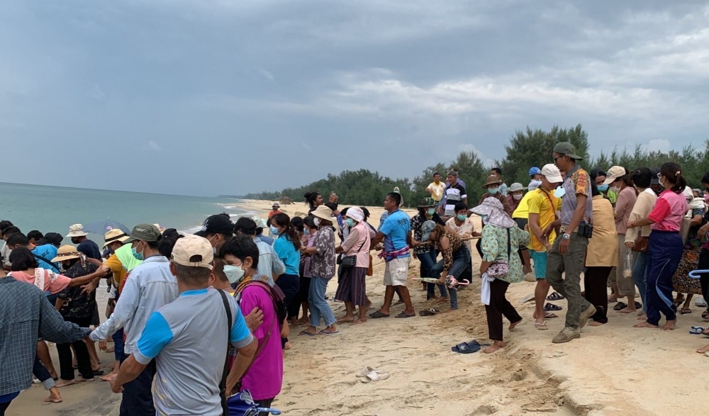 ประเพณีลงเล