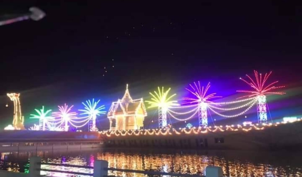 สืบสานประเพณีลอยกระทงและทอดกฐินสามัคคี